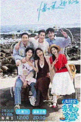 红果短剧财阀家的次子海报